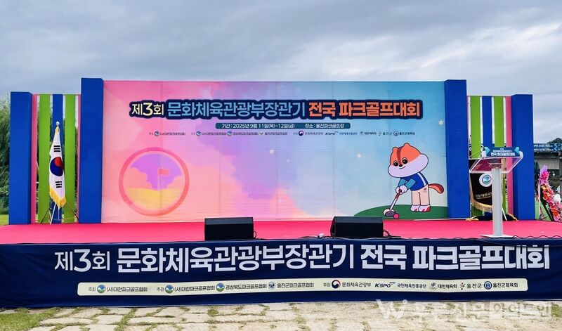 뉴스 이미지