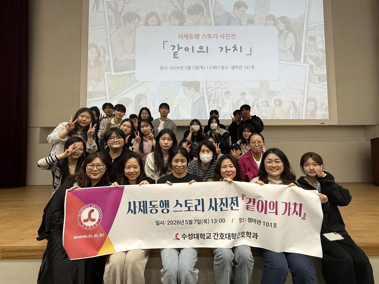 뉴스 이미지