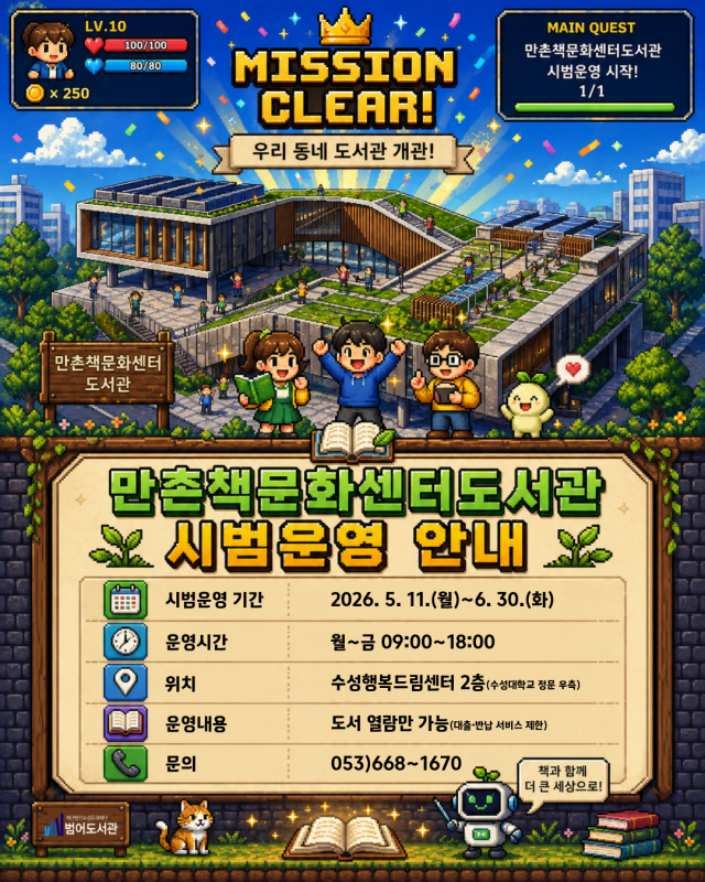 뉴스 이미지