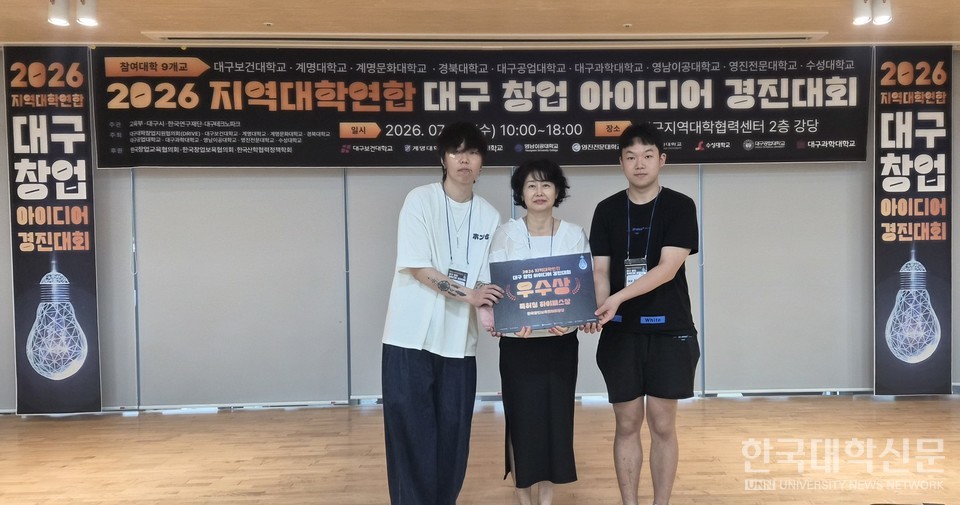 뉴스 이미지