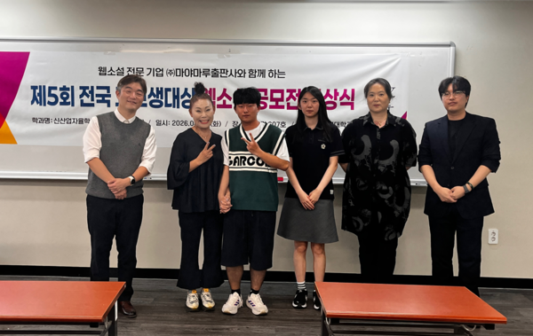 뉴스 이미지