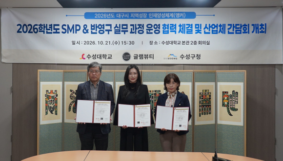 뉴스 이미지