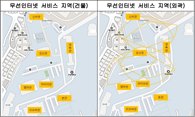 무선인터넷 사용 범위