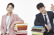 출석인정