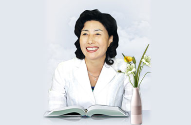 총장님 인사말