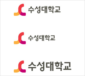 시그니처 영문 좌우조합