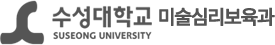 수성대학교  logo