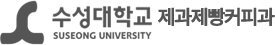 수성대학교  logo