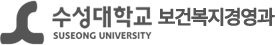 수성대학교  logo