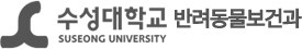 수성대학교  logo